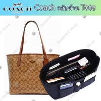 ราคา ที่จัดระเบียบกระเป๋า Louis Vuitton Speedy Neverfull สปีดี้ เนเวอร์ฟูล Longchamp Le Pliage Coach หมอน (19573868837)