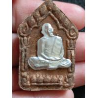 ราคา พระขุนแผนผงพรายกุมารย้อนยุค หลวงปู่ทิม อิสริโก วัดละหารไร่ จ ระยอง (10703426475)