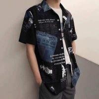 ราคา เสื้อเชิ้ตแขนสั้นทรงหลวมสำหรับผู้ชาย เสื้อพิมพ์ลายหนังสือพิมพ์แฟชั่นสำหรับฤดูร้อนชายหาดฮาวาย (12820464144)