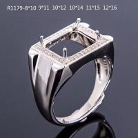 ราคา ที่รองแหวนเปล่าสำหรับผู้ชายที่รองแหวนเงิน925ที่รองว่างเปล่าหมอนประเภทคริสตัลแบบผู้ชายแหวนทรงสี่เหลี่ยมผืนผ้าที่รองเงินฝังหยก (6809364282)