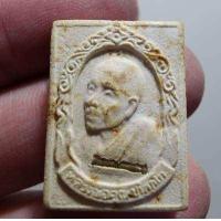 ราคา พระสวย ตรงรูป หลวงพ่อคูณ วัดบ้านไร่ เสกตะกรุด สภาพเดิม ฝังตะกรุด (19802860938)