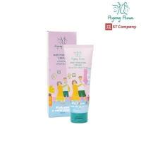 ราคา Moisturizing Cream ครีมทาผิว อากงอาม่า สำหรับผิวแห้ง สูตรอ่อนโยน เพิ่มความชุ่มชื้น แก้คัน ผิวลอก ลดผิวแห้ง คัน ลด ผิวแห้ง บำรุงผิว ผู้สูงอายุ (11565962412)