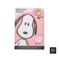 ราคา Moshi Moshi กระดาษโน๊ต กระดาษจดบันทึก ลาย Snoopy ลิขสิทธิ์แท้ รุ่น 6100001654 1656 (18223130341)