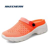 ราคา Skechers สเก็ตเชอร์ส รองเท้า ผู้หญิง Commute Time Active Shoes Sport D Lites Natural Wave รองเท้าลำลองผู้หญิง รองเท้าผู้หญิง รองเท้าผ้าใบ (15438383509)