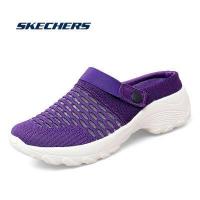 ราคา Skechers สเก็ตเชอร์ส รองเท้า ผู้หญิง Commute Time Active Shoes Sport D Lites Natural Wave รองเท้าลำลองผู้หญิง รองเท้าผู้หญิง รองเท้าผ้าใบ (15438383506)