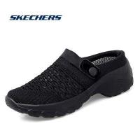 ราคา Skechers สเก็ตเชอร์ส รองเท้า ผู้หญิง Commute Time Active Shoes Sport D Lites Natural Wave รองเท้าลำลองผู้หญิง รองเท้าผู้หญิง รองเท้าผ้าใบ (15438383507)