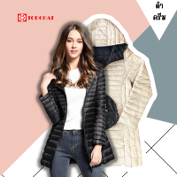 ราคา เสื้อโค้ท TOPCOAT เสื้อกันหนาว เสื้อกันหนาวมีฮู้ด เสื้อกันหนาวขนเป็ด โค้ทขนเป็ด ใส่ได้ 2ด้าน มีถุงผ้า มีฮูด สีแดงหมู สีน้ำตาล สีฟ้า สีกรม สีดำ สีครีม สีีบานเย็น สีขาว สีม่วง สีชมพู (12486462422)