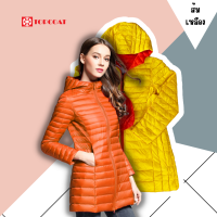 ราคา เสื้อโค้ท TOPCOAT เสื้อกันหนาว เสื้อกันหนาวมีฮู้ด เสื้อกันหนาวขนเป็ด โค้ทขนเป็ด ใส่ได้ 2ด้าน มีถุงผ้า มีฮูด สีแดงหมู สีน้ำตาล สีฟ้า สีกรม สีดำ สีครีม สีีบานเย็น สีขาว สีม่วง สีชมพู (12486462411)