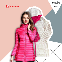 ราคา เสื้อโค้ท TOPCOAT เสื้อกันหนาว เสื้อกันหนาวมีฮู้ด เสื้อกันหนาวขนเป็ด โค้ทขนเป็ด ใส่ได้ 2ด้าน มีถุงผ้า มีฮูด สีแดงหมู สีน้ำตาล สีฟ้า สีกรม สีดำ สีครีม สีีบานเย็น สีขาว สีม่วง สีชมพู (12486462417)