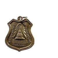 ราคา พระเครือง เหรียญพระพุทธบาท วัดเขาวงพระจันทร์ ลพบุรี ปี 2512 เนื้อทองแดง (19791783322)