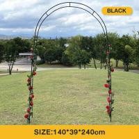 ราคา ซุ้มไม้เลื้อย 240x140x38cm ซุ้มกุหลาบ ซุ้มงานแต่ง ซุ้มเหล็กโค้ง ประกอบได้ 3รูปแบบ 13mmความหนา โครงเหล็กดัด โครงไม้เลื้อย (10164916990)