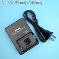 ราคา URGREEG Nikon MH 24กล้องชาร์จ D5100 D5200 D5300 D3100 D3200 EN EL14 (14060760008)