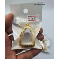 ราคา G065 กรอบพระงานทองเลเซอร์ งานทองเลเซอร์ 24K สีเหมือนทองจริง ใส่พระรูปหล่อ ใส่พระเปิม ใส่หลวงปู่ทวด ใส่หลวงพ่อเงิน จัดส่งจาก กทม รวดเร็ว (13188445628)