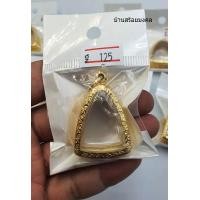 ราคา G065 กรอบพระงานทองเลเซอร์ งานทองเลเซอร์ 24K สีเหมือนทองจริง ใส่พระรูปหล่อ ใส่พระเปิม ใส่หลวงปู่ทวด ใส่หลวงพ่อเงิน จัดส่งจาก กทม รวดเร็ว (13188445627)
