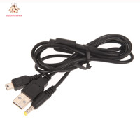 ราคา สายชาร์จเชื่อมต่อข้อมูล USB แบบ2 In 1 สายชาร์จสำหรับ Sony PSP ยาว1 2เมตร (10147701461)