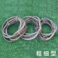 ราคา เถาวัลย์ต้นไม้หวายสำหรับตกแต่งงานแต่งงานท่อหวายภูเขาแดงเถาวัลย์เถาวัลย์ใบองุ่นจำลองกิ่งไม้หวายเก่าพืชปลอมแห้ง (13726284188)