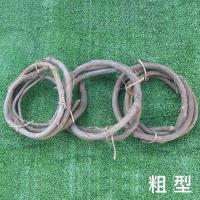 ราคา เถาวัลย์ต้นไม้หวายสำหรับตกแต่งงานแต่งงานท่อหวายภูเขาแดงเถาวัลย์เถาวัลย์ใบองุ่นจำลองกิ่งไม้หวายเก่าพืชปลอมแห้ง (13726284189)