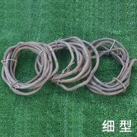 ราคา เถาวัลย์ต้นไม้หวายสำหรับตกแต่งงานแต่งงานท่อหวายภูเขาแดงเถาวัลย์เถาวัลย์ใบองุ่นจำลองกิ่งไม้หวายเก่าพืชปลอมแห้ง (13726284187)