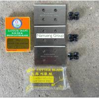 ราคา ใบมีดตัดหญ้า 3ใบชุด ตราดอกบัว LOTUS เกรดใบเลื่อย แถมน็อตดำ 6 ชุด (19662551999)