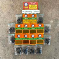 ราคา ใบมีดตัดหญ้า 3ใบชุด ตราดอกบัว LOTUS เกรดใบเลื่อย แถมน็อตดำ 6 ชุด (19662552000)