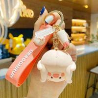 ราคา ของขวัญสำหรับเด็ก BEYTM เครื่องประดับรถตลกพวงกุญแจจี้กระเป๋าการ์ตูนสัตว์ลูกหมูพวงกุญแจตูดตุ๊กตาหมูพวงกุญแจจี้การ์ตูนพวงกุญแจหมู (19439667008)