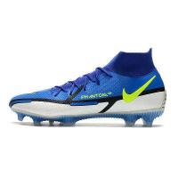 ราคา Nike Phantom GT2 Elite DF FG รองเท้าสตั๊ด รองเท้าฟุตบอลที่ราคาถูกที่สุดในนี้ รองเท้าฟุตบอล รองเท้าสตั๊ดหุ้มข้อ ยี่ห้อ (19520110219)