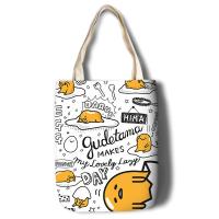 ราคา Gudetama Gudetama Gudetama กระเป๋าช้อปปิ้งไข่ขี้เกียจกระเป๋าสะพายไหล่ผ้าใบกระเป๋าถือเรียบง่ายสำหรับผู้หญิง (11809683670)