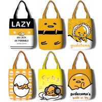 ราคา Gudetama Gudetama Gudetama กระเป๋าช้อปปิ้งไข่ขี้เกียจกระเป๋าสะพายไหล่ผ้าใบกระเป๋าถือเรียบง่ายสำหรับผู้หญิง (11809683666)