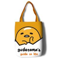 ราคา Gudetama Gudetama Gudetama กระเป๋าช้อปปิ้งไข่ขี้เกียจกระเป๋าสะพายไหล่ผ้าใบกระเป๋าถือเรียบง่ายสำหรับผู้หญิง (11809683715)