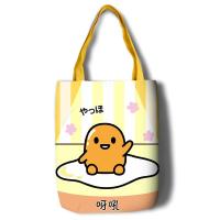 ราคา Gudetama Gudetama Gudetama กระเป๋าช้อปปิ้งไข่ขี้เกียจกระเป๋าสะพายไหล่ผ้าใบกระเป๋าถือเรียบง่ายสำหรับผู้หญิง (11809683684)