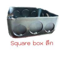 ราคา Square Box 4x4 ตื้น ลึก สแควบ็อก บ็อกเหล็ก 4x4 สแควร์บ๊อกซ์ 4x4 ฝาปิดบ็อก ฝาปิดสแควบ็อก ฝาปิดพับขอบ บ็อกฝัง บ็อกเหล็ก กล่องเก็บสายไฟ (18988712313)