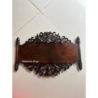 ราคา ป้ายไม้สักบ้านนี้ดี อยู่แล้วรวยตัวหนังสือฉลุ ป้ายมงคลหลายแบบ กว้าง35สูง25ซม (20197624025)