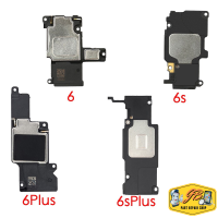 ราคา ลำโพงกระดิ่ง ตัวล่าง ฟังเพลง เสียงเรียกเข้า สำหรับ iPhone 6 iPhone 6S iPhone 6 Plus iPhone 6S Plus (8631377311)