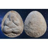 ราคา พระเครื่อง พระเนื้อผง พระปิดตา โภคทรัพย์มหาลาภ หลวงพ่อหยอด วัดแก้วเจริญ จังหวัดสมุทรสงคราม (17240686811)