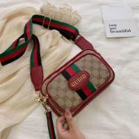 ราคา LAXIBlonshe กระเป๋ากุดชี่กระเป๋ากุชชี่2022 กระเป๋าคาดอกผญ กระเป๋าชาแนล2022 กระเป๋าคาดอก ผญ กระเป๋าสตางค์กุชชี่ กระเป๋ากุชชี่ผู้หญิง กระเป๋าตังกุชชี่ กระเป๋า (16436763347)