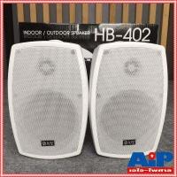 ราคา ตู้ลำโพง NPE 4 นิ้ว รุ่น HB 402 สีขาว จำนวน 1 คู่ พร้อมขาแขวนลำโพง HB402 HB 402 ตู้ลำโพงแขวนผนัง ตู้ลำโพงแขวน เอไอ ไพศาล (807720420)