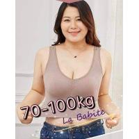 ราคา สปอร์ตบรา คนอ้วน ชุดชั้นในสาวอวบ สาวอ้วน Sport Bra เสื้อในไร้ขอบ เสื้อในไร้โครง ชุดชั้นในถนอมทรง ใส่สบาย (5220810191)