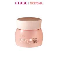 ราคา ETUDE Moistfull Collagen Intense Cream 75ml อีทูดี้ ครีมบำรุงผิวหน้าสูตรเข้มข้น เพื่อผิวชุ่มชื้ (9394949855)