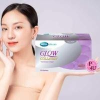 ราคา Mega we care glow collagen เมก้า วีแคร์ โกลว์ คอลลาเจน 1กล่อง30ซอง (353193894)
