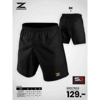 ราคา กางเกงฟุตบอลสีล้วน กางเกงกีฬาขาสั้น CADENZA CS 20 (3173748516)