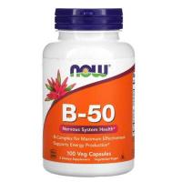 ราคา ล๊อตใหม่ วิตามินบีรวม B 50 B Complex Vitamin B บีคอมแพล็กซ์ 100 250 แคปซูล บำรุงประสาท ดีต่อระบบภูมิคุ้มกัน Now Food (19177605343)