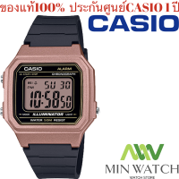 ราคา นาฬิกา รุ่น Casio DIGITAL นาฬิกาข้อมือ นาฬิกาผู้ชาย สายเรซิน รุ่น W217H 1A W217H 9A W 217HM 5A W 217HM 7B W 217HM 9A ของแท้100 ประกันศูนย์CASIO 1 ปี จากร้าน MIN WATCH (1458102375)