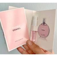 ราคา พร้อมส่ง น้ำหอมกลิ่นเทียบแบรนด์เนม แบรนด์ PARFUM TESTER น้ำหอมเทสเตอร์ ขนาดทดลอง 2ml (19285606406)