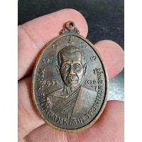 ราคา พระสวย ตรงรูป หลวงพ่อฉิม วัดบางกระดี่ ปี18 ปีลึก เดิมๆ (17392884822)