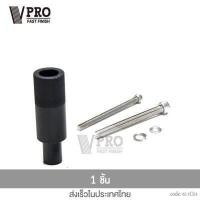 ราคา VPRO ขาจับไฟบังโคลนหน้า For Yamaha XMAX 300 Yamaha Yamaha Aerox 155 WAVE R15 M Slaz MT 15 CBR150 CB150 Demon 150GR GN MSX PCX Click Scoopy i Fino ขาจับสปอตไลท์ ขาย (18781502507)
