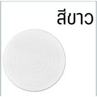 ราคา ส่งฟรี แป้นหมุนเค้ก WANNA มีให้ซื้อถึง4สี แป้นเค้ก จานหมุนเค้ก ที่หมุนเค้ก จานหมุนแต่งเค้ก แป้นหมุนทำเค้ก แป้นหมุนแต่งเค้ก (17450995610)