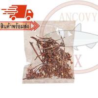 ราคา รวมพริกแกงตราแม่น้อย แกงส้ม แกงพะแนง แกงเผ็ด แกงเขียวหวาน แกงน้ำเงี้ยว แกงข้าวซอย แกงฮังเล แกงมัสมั่น หม่าล่า (16183923695)