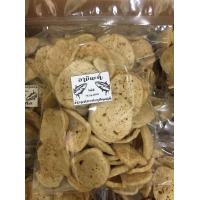 ราคา ข้าวเกรียบปลาทู จากโรงงานปัตตานี กือโป๊ะ หนา กรอบ (1580986867)