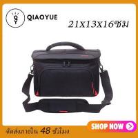 ราคา QIAOYUE กระเป๋ากล้อง กระเป๋าใส่กล้อง วัสดุกันน้ําไนล่อน DSLR กระเป๋ากล้องถ่ายภาพแบบพกพากระเป๋าสําหรับ สำหรับ DSLR SLR Canon Nikon SONY Camera accessories 100D 550D 600D 650D 700D 7 (7379389486)