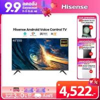 ราคา Pre saleของเข้า21ก ย Hisense TV ทีวี 40 นิ้ว LED FHD Android TV Wifi Google assistant Netflix Youtube USB Free Voice search Remote รุ่น 40E5G (8124576905)